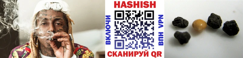 Продажа наркотиков Соликамск Cocaine ГАШ Марихуана