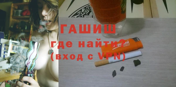 хмурый Покровск