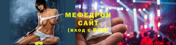 эйфоретик Покров