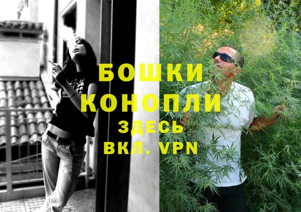 прущая мука Покачи