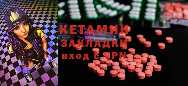 хмурый Покровск