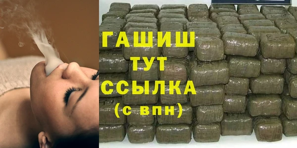 прущая мука Покачи