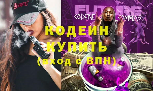 прущая мука Покачи