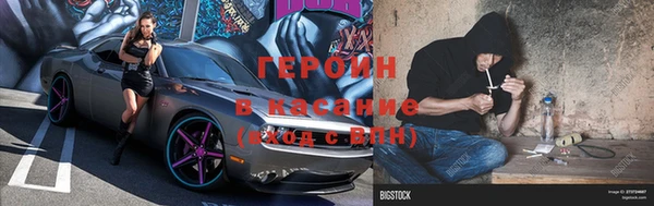mix Пролетарск