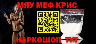 марки nbome Бугуруслан