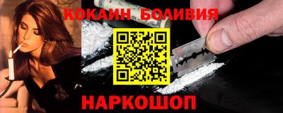 прущий лед Бузулук