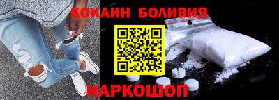 марки nbome Бугуруслан
