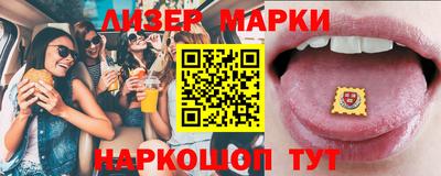 COCAINE Будённовск