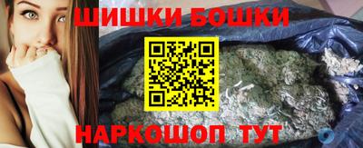 прущий лед Бузулук