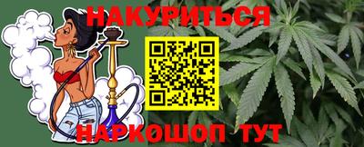 прущий лед Бузулук
