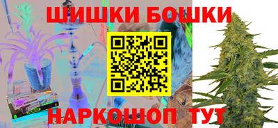 ALPHA PVP Северобайкальск