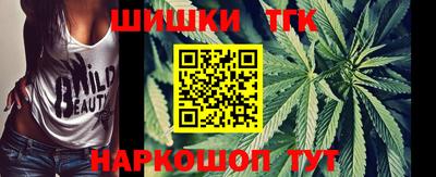 прущий лед Бузулук
