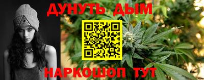 прущий лед Бузулук