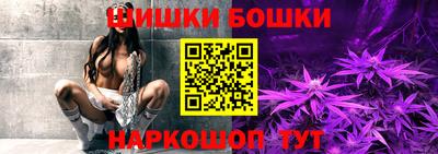 COCAINE Будённовск