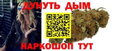 COCAINE Будённовск