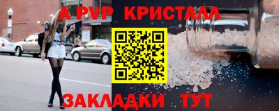 COCAINE Будённовск