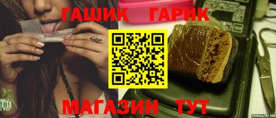 марки nbome Бугуруслан