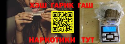 прущий лед Бузулук