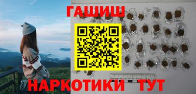 крисы Свободный