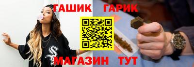 COCAINE Будённовск