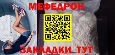 COCAINE Будённовск