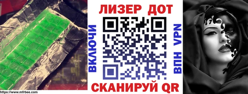 где продают наркотики  Соликамск  ЛСД экстази кислота 