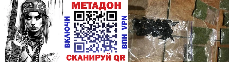 blacksprut как зайти дарк нет какой сайт МЕТАДОН мёд Соликамск