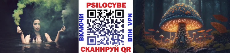 что такое наркотик  Соликамск  Псилоцибиновые грибы GOLDEN TEACHER 